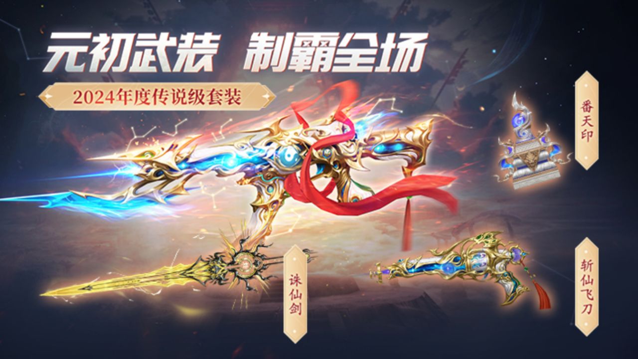 手游生死狙擊視頻(生死狙擊手機(jī)版視頻解說)下載 手游生死狙擊視頻(生死狙擊手機(jī)版視頻解說)下載