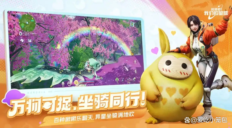 大型3d手游推薦(大型3d手游游戲排行榜)下載 大型3d手游推薦(大型3d手游游戲排行榜)下載