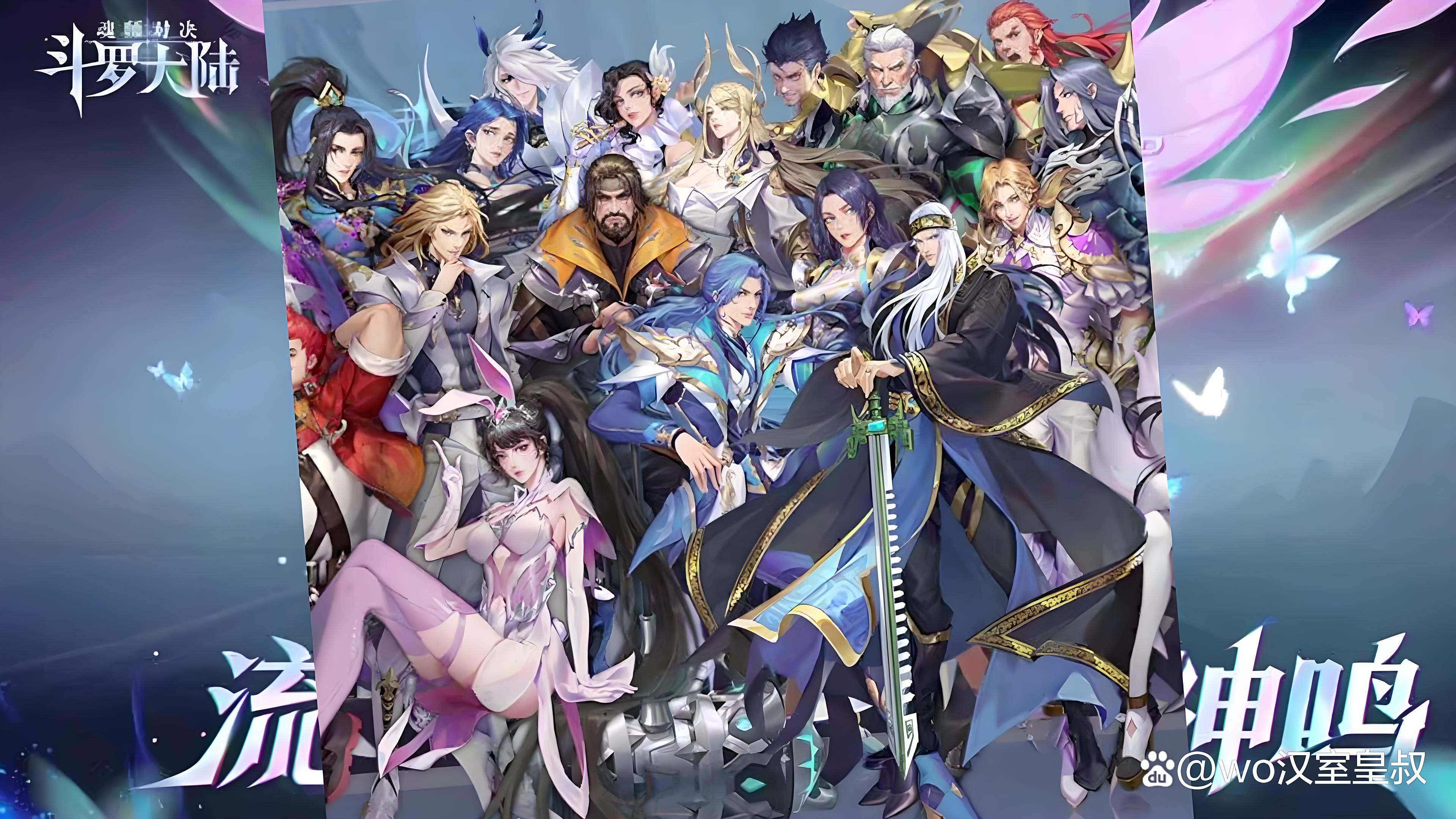 手游攻略系統人群圖片(手游攻略系統人群圖片怎么弄)下載