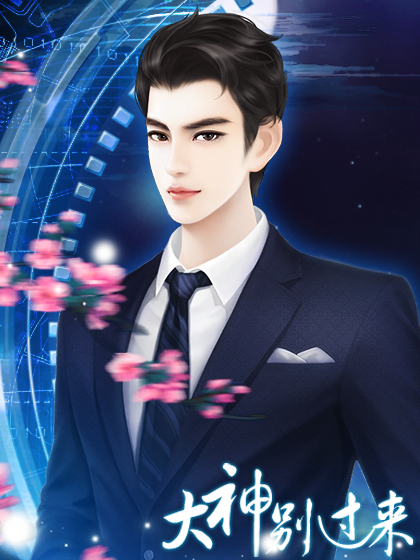 一劍傾心手游(一劍傾心什么意思)下載 一劍傾心手游(一劍傾心什么意思)下載