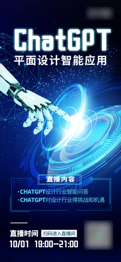 手機科技資訊的軟件(手機科技資訊的軟件有哪些)下載