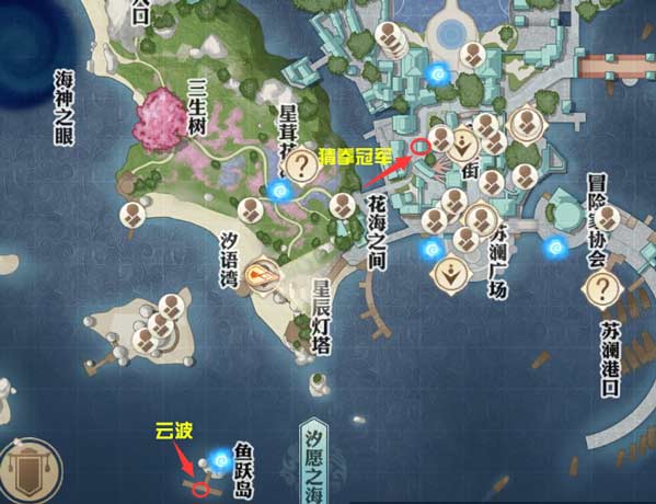 天域手游成就攻略(天域手游成就攻略大全)下載