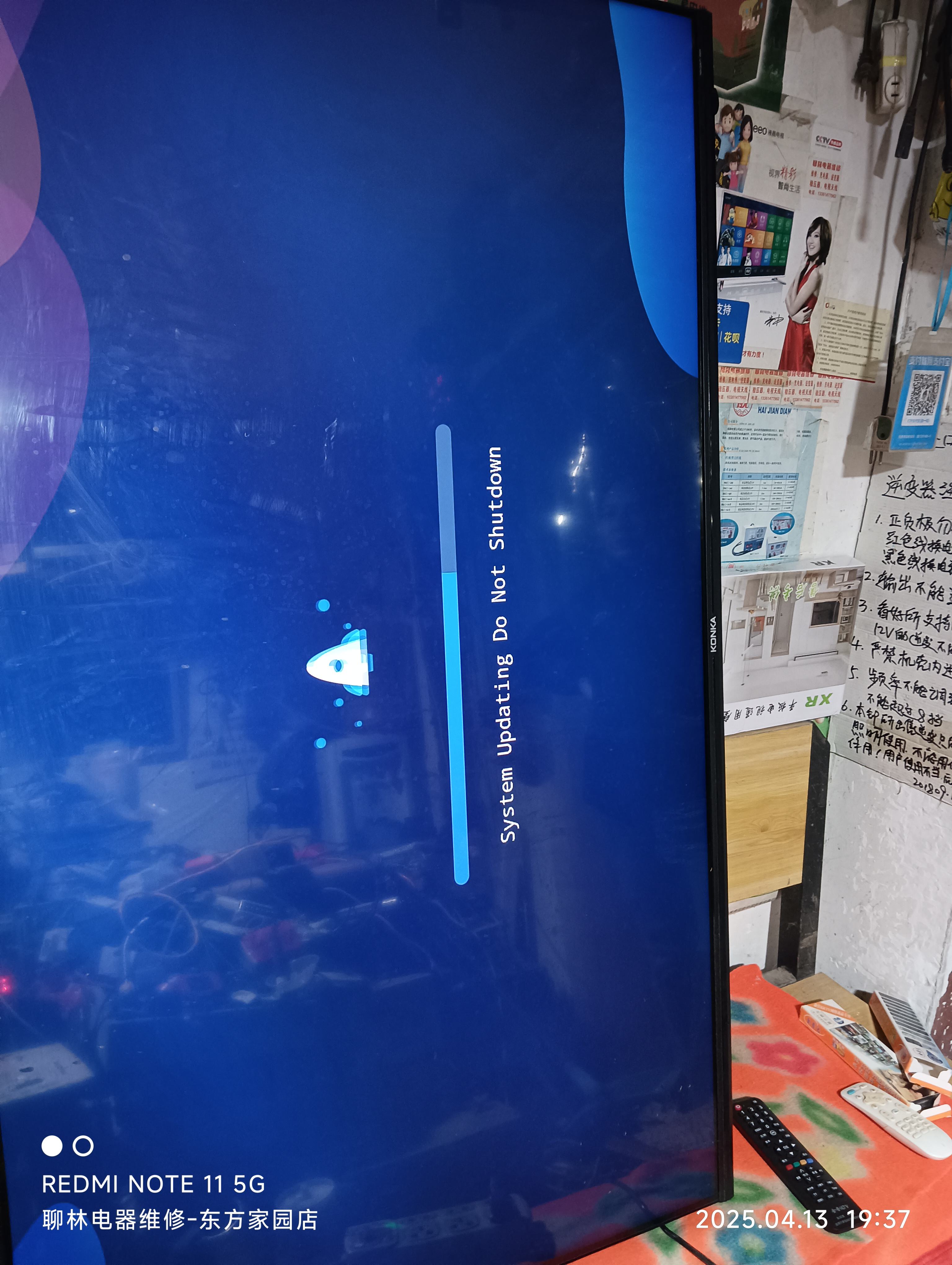 康佳應用無法下載(康佳電視為什么下載下來了安裝不了)下載