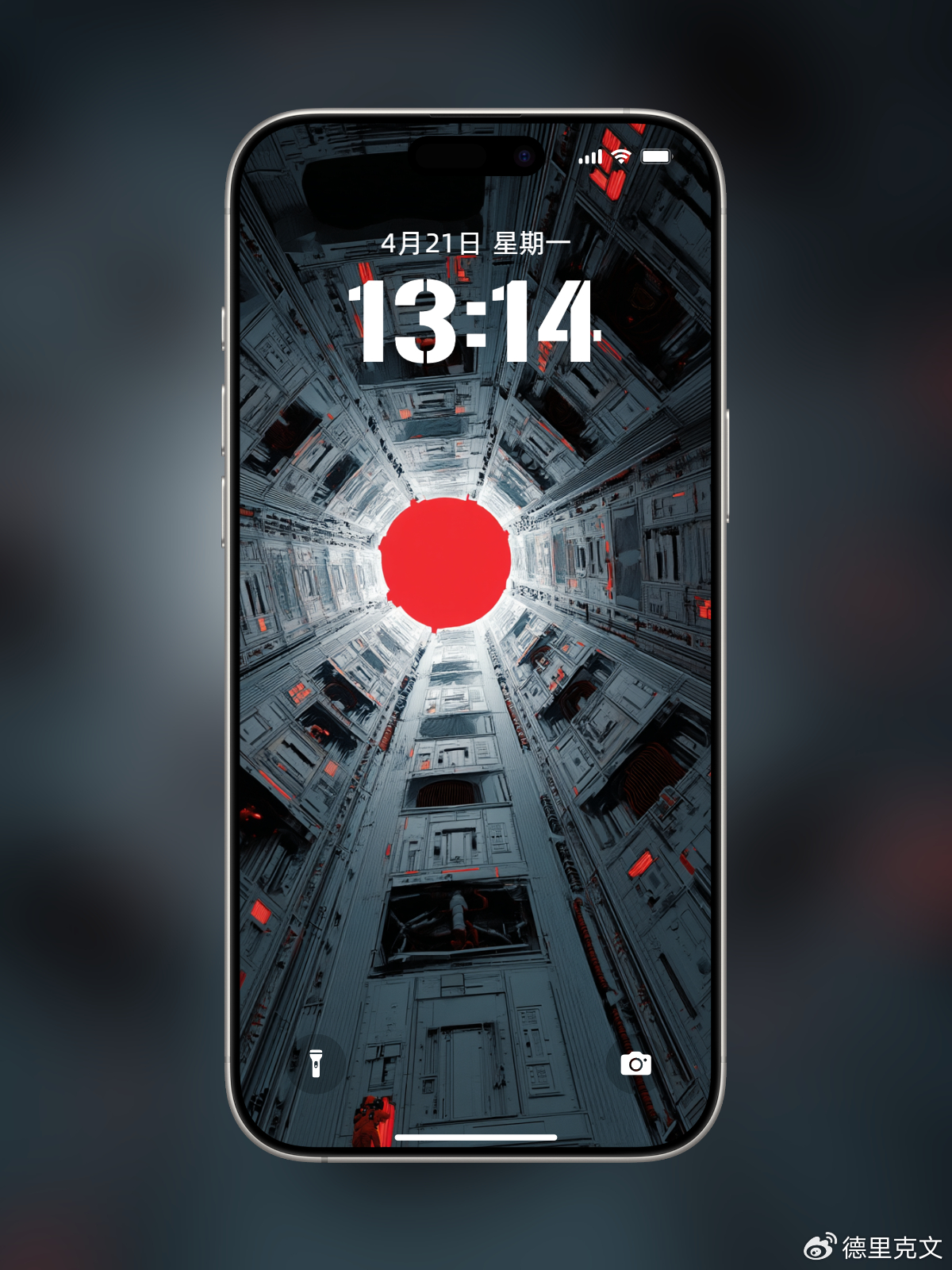 科技美學(xué)每日資訊(科技美學(xué)的個人頻道)下載