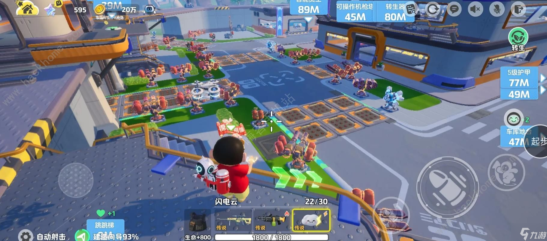 游戲大亨手游攻略(游戲大亨手游攻略圖文)下載