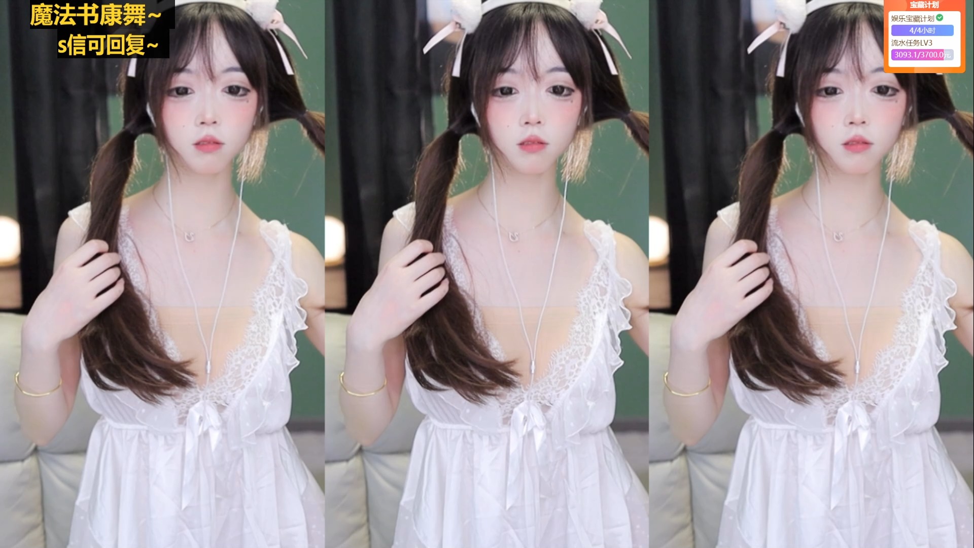 虎牙手游直播(虎牙手游直播電腦投屏教程)下載 虎牙手游直播(虎牙手游直播電腦投屏教程)下載