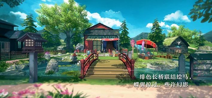 開放野炊手游攻略圖文(開放野炊手游攻略圖文大全)下載