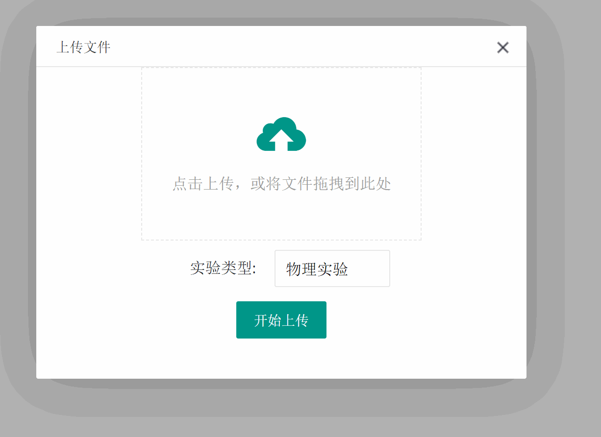 下載打開文件應用(軟件下載后提示打開方式怎么辦)下載 下載打開文件應用(軟件下載后提示打開方式怎么辦)下載