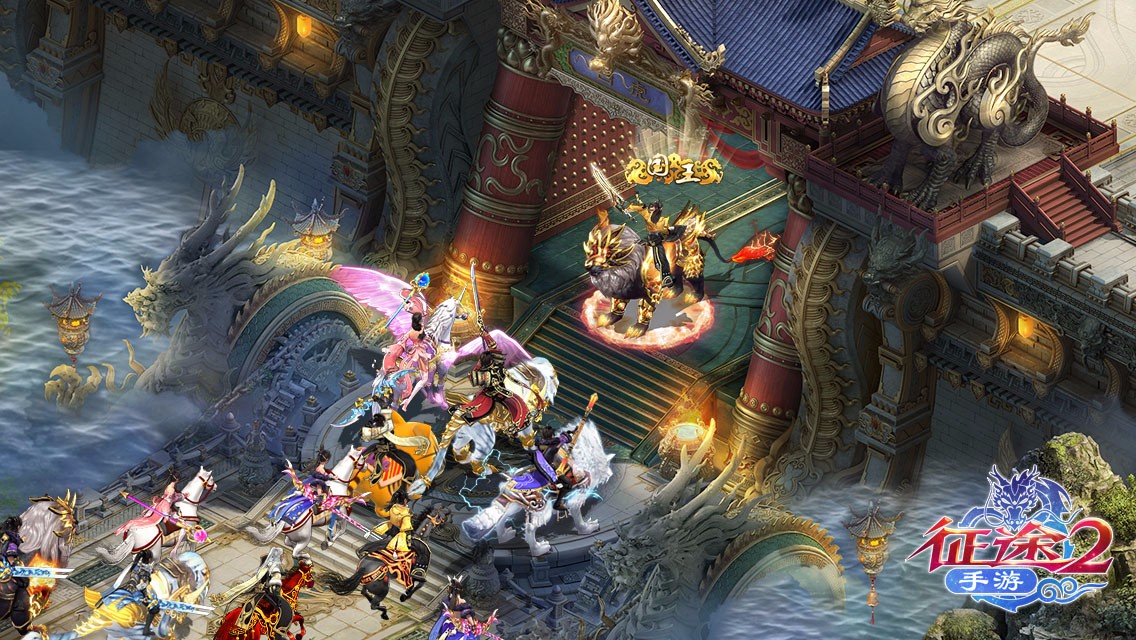 手游超級變態(tài)征途攻略(手游超級變態(tài)征途攻略大全)下載 手游超級變態(tài)征途攻略(手游超級變態(tài)征途攻略大全)下載