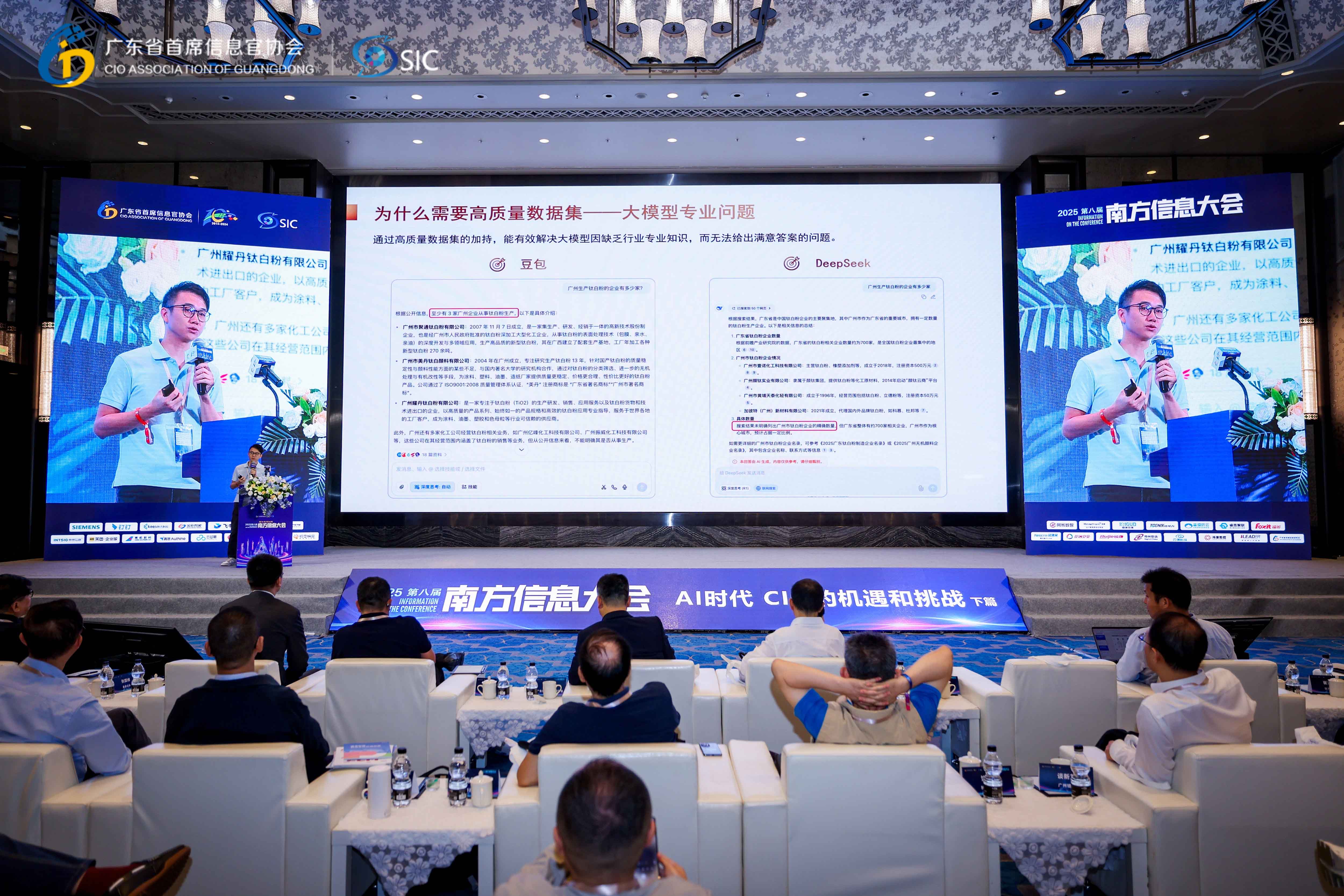 資訊與科技管理專業(資訊與科技管理專業就業方向)下載 資訊與科技管理專業(資訊與科技管理專業就業方向)下載