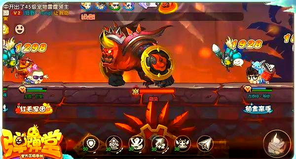 彈彈堂手游武器突破(彈彈堂武器突破要多少碎片)下載 彈彈堂手游武器突破(彈彈堂武器突破要多少碎片)下載