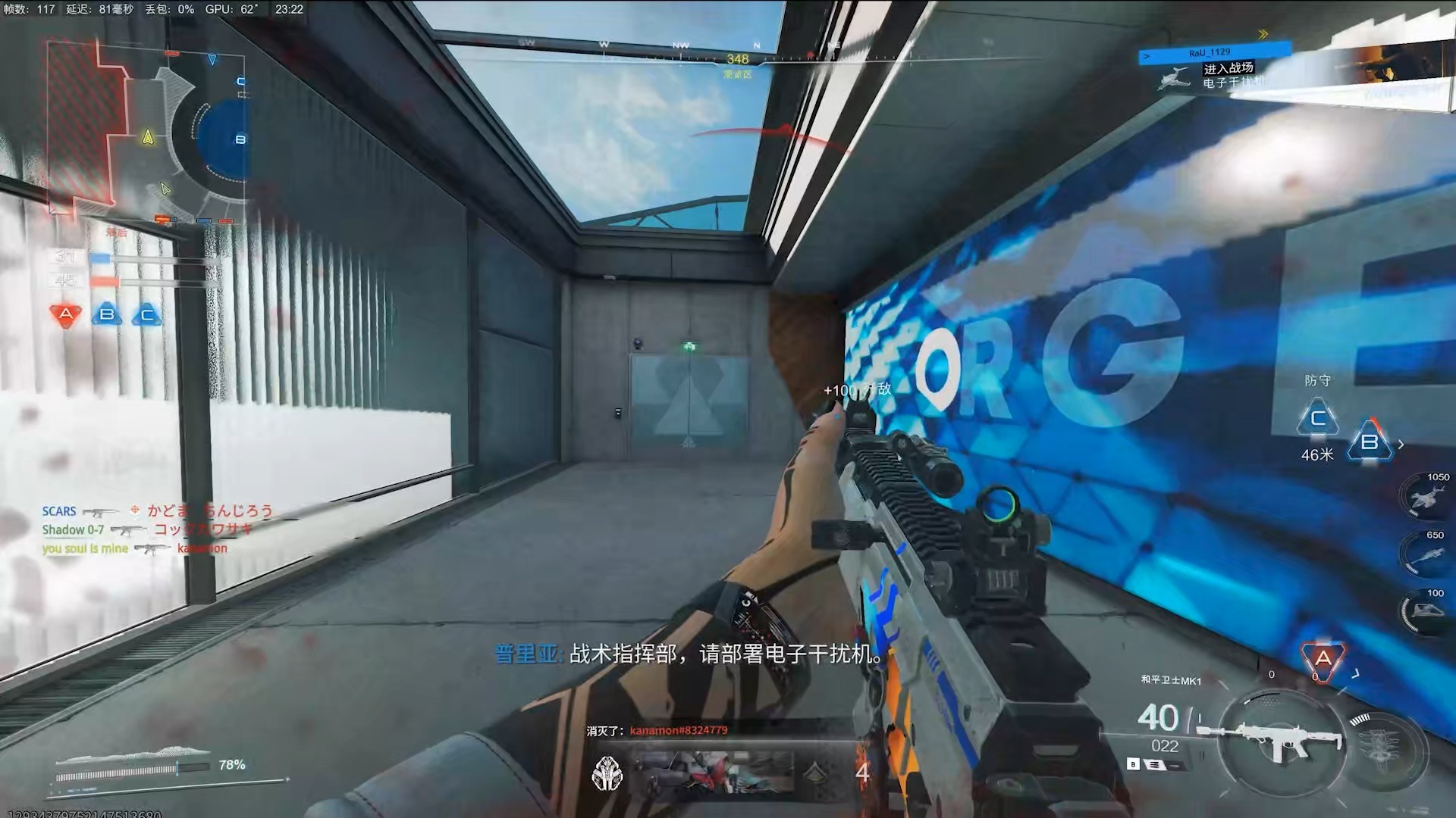 callofduty手游攻略(call of duty手游下載)下載