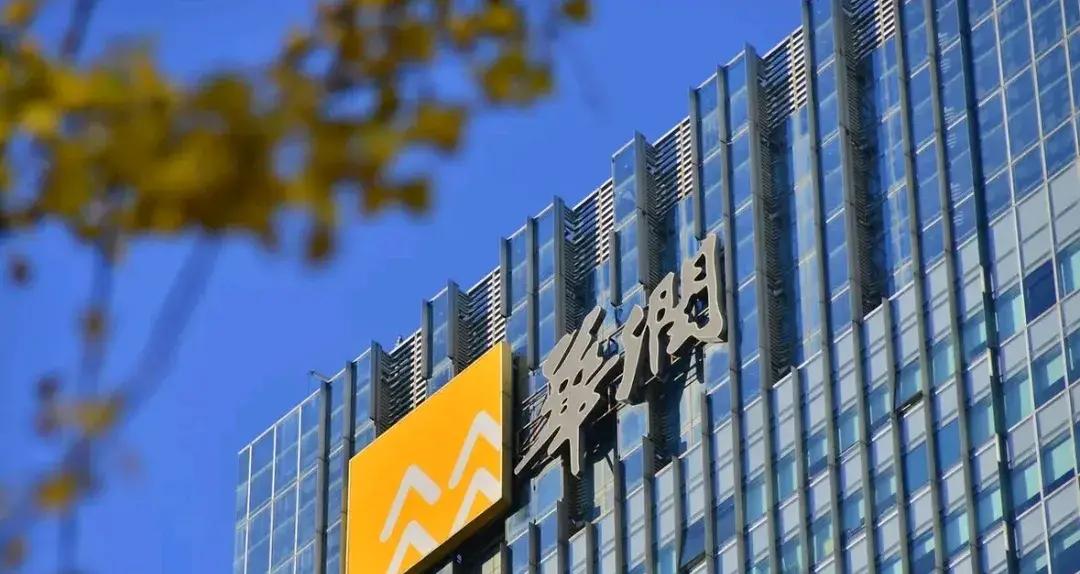 華潤集團應用下載(華潤集團app投資是真的嗎)下載 華潤集團應用下載(華潤集團app投資是真的嗎)下載