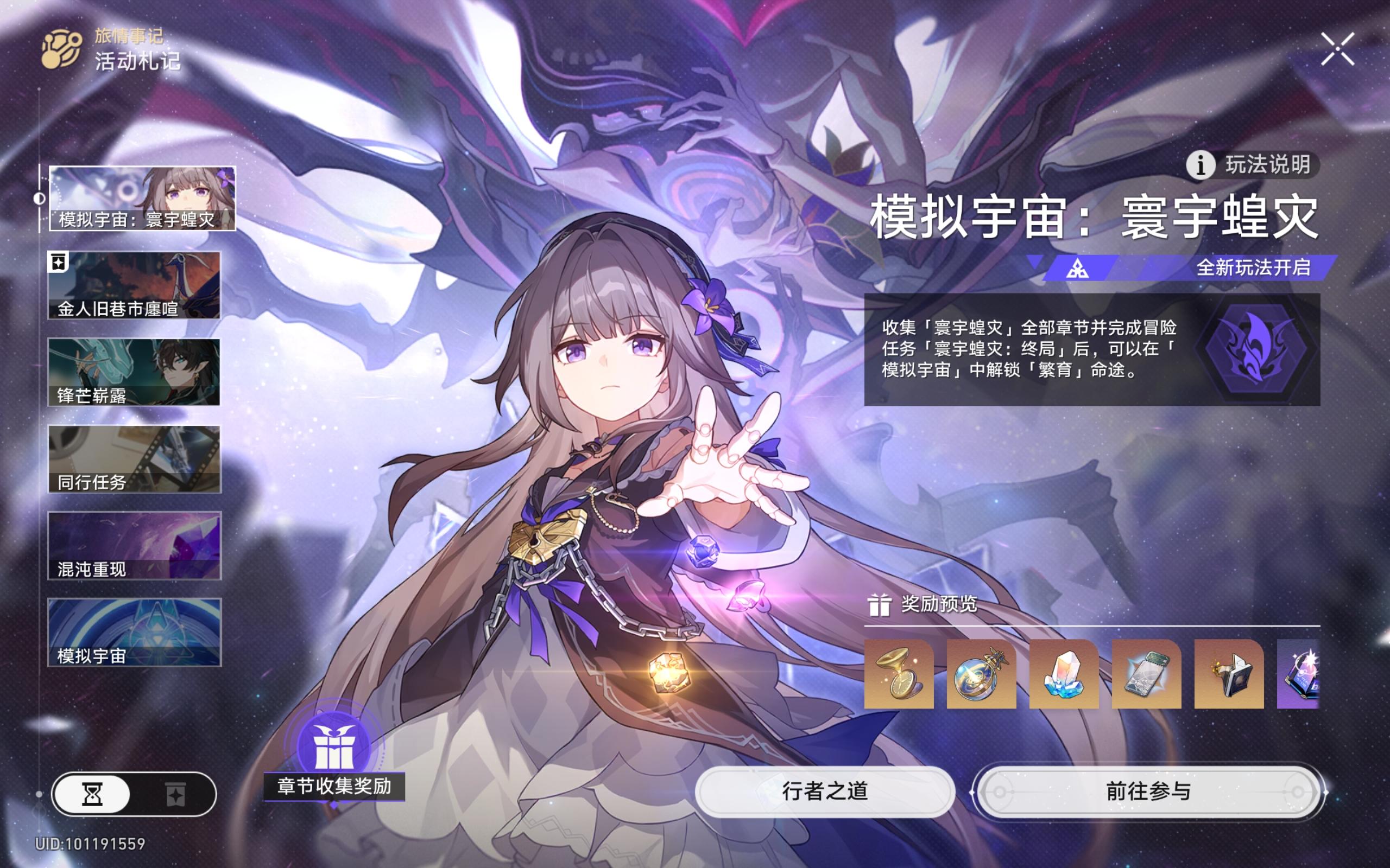 北京寰宇手游(北京寰宇科技有限責(zé)任公司)下載 北京寰宇手游(北京寰宇科技有限責(zé)任公司)下載