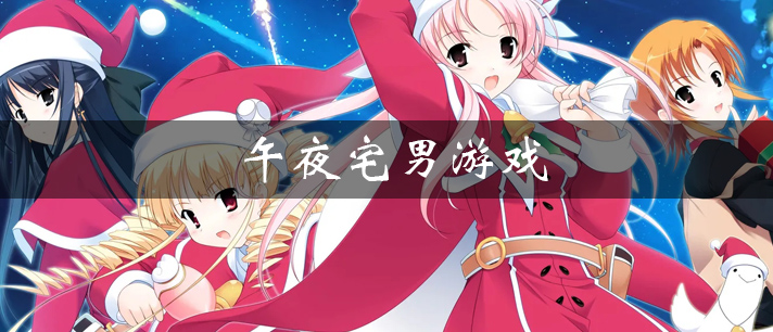 午夜應用合集下載(午夜應用合集下載app)下載 午夜應用合集下載(午夜應用合集下載app)下載