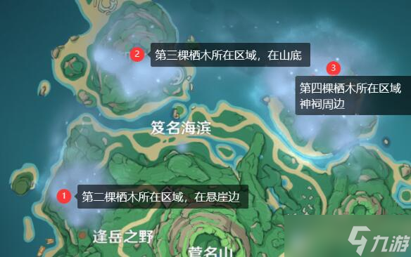 神秘任務手游攻略最新(神秘任務手游攻略最新版)下載 神秘任務手游攻略最新(神秘任務手游攻略最新版)下載