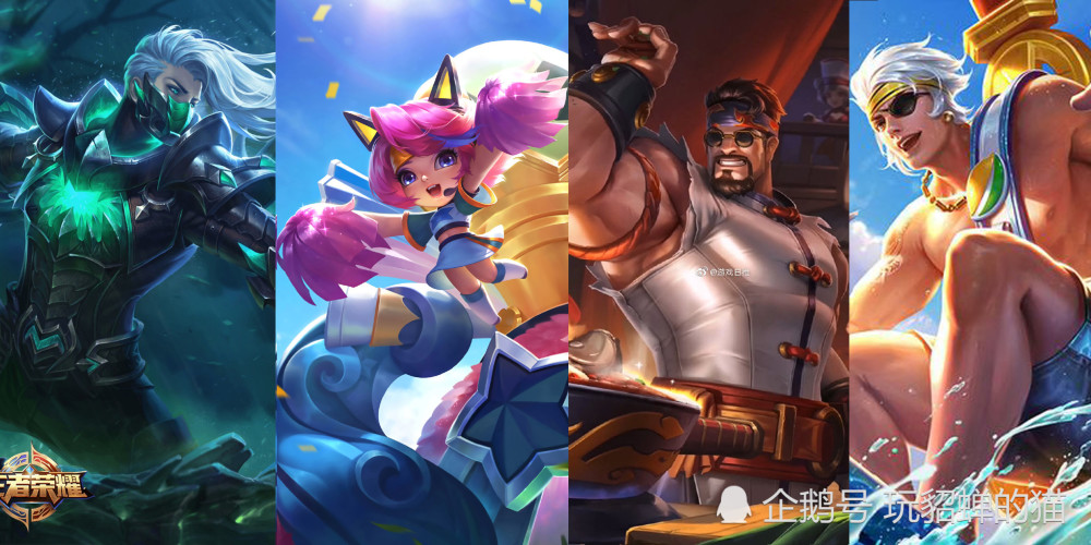 逆水寒手游莊周任務攻略(逆水寒莊園關卡npc設置)下載