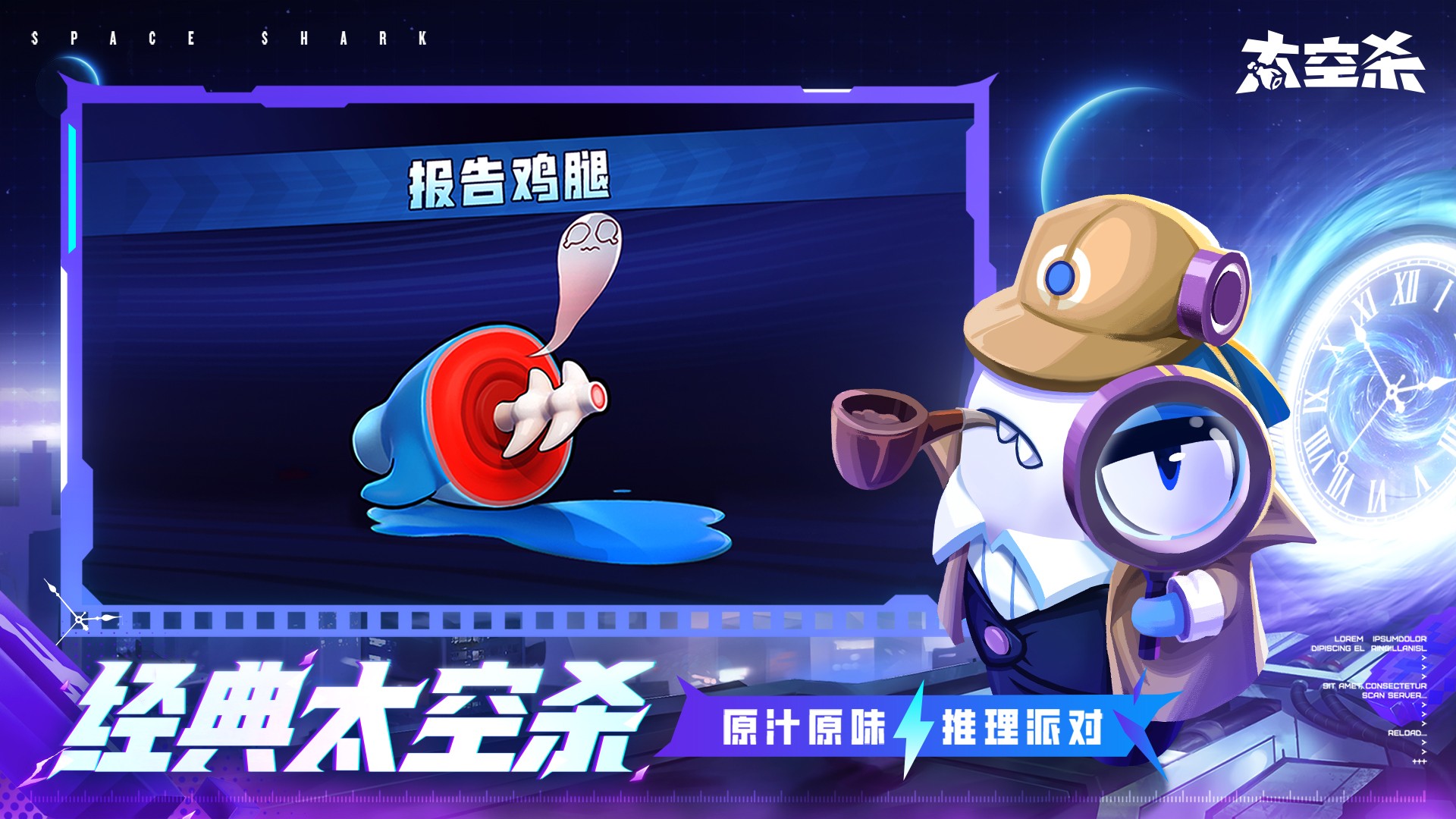 太空行動(dòng)應(yīng)用商店下載(太空行動(dòng)應(yīng)用商店下載蘋果版)下載 太空行動(dòng)應(yīng)用商店下載(太空行動(dòng)應(yīng)用商店下載蘋果版)下載