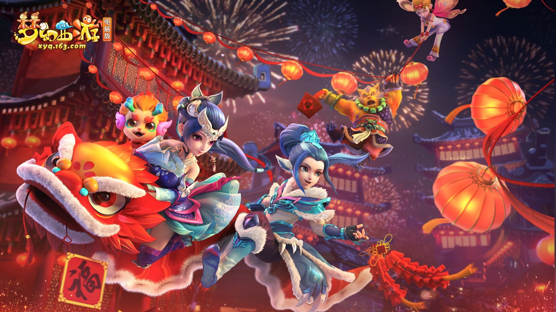 夢幻手游比賽(夢幻手游比賽現(xiàn)場)下載