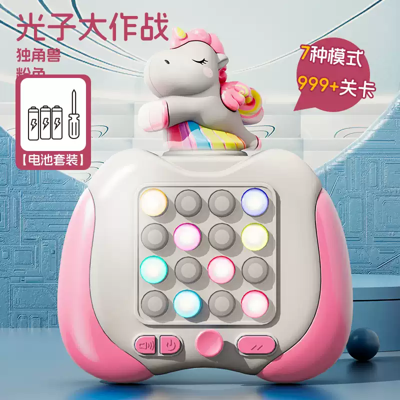 優趣端手游(優趣是什么軟件)下載