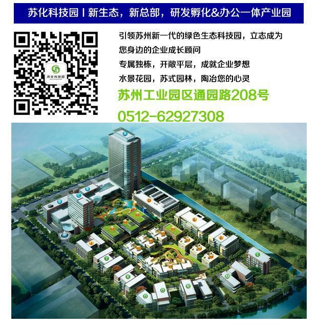 況客科技最新資訊(東方財富網搏客首頁官網)下載