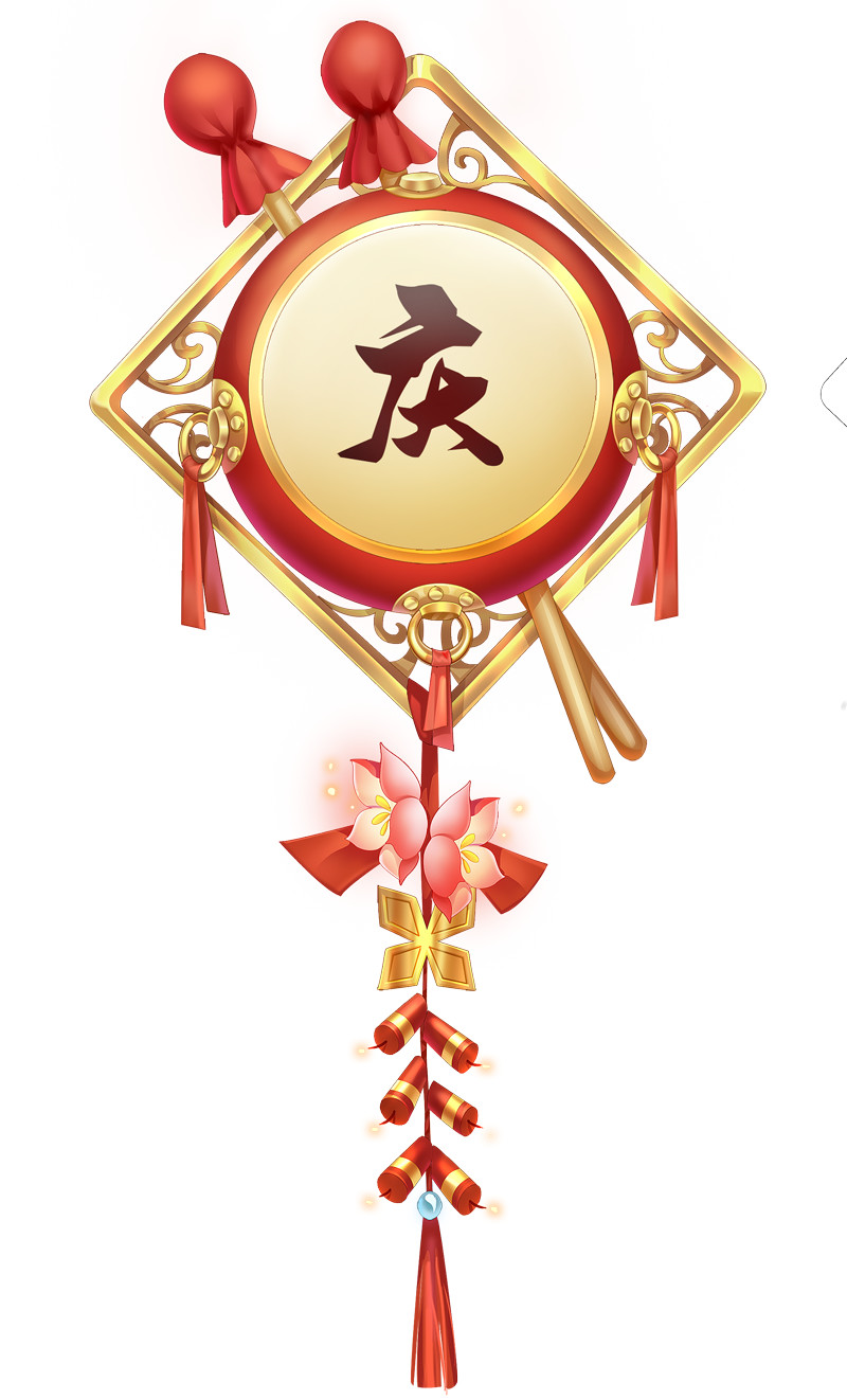 尋仙手游微信禮包(尋仙手游禮包可以在哪些軟件領)下載