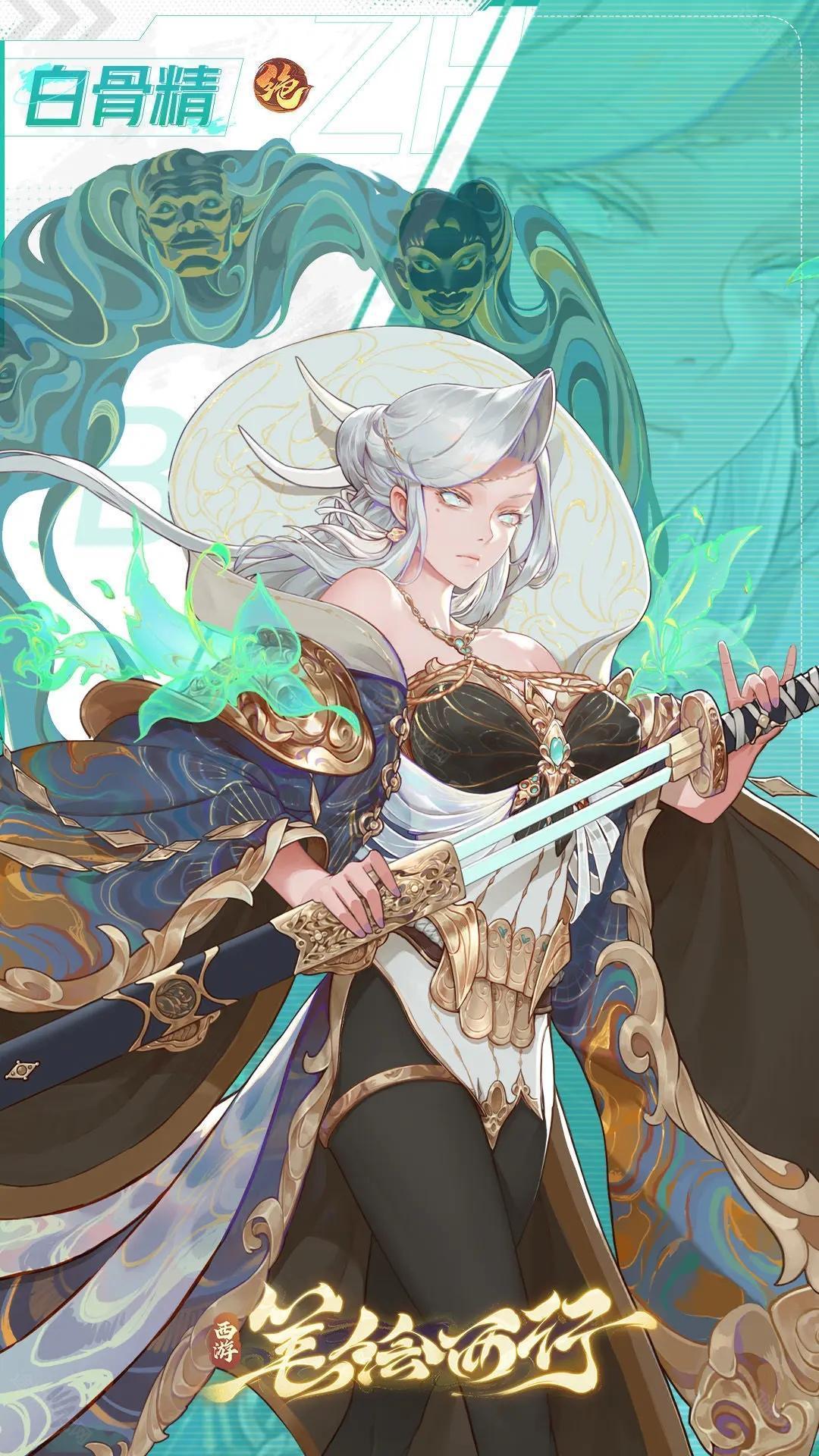 手游天庭亂(天庭亂斗傳完整版攻略)下載 手游天庭亂(天庭亂斗傳完整版攻略)下載