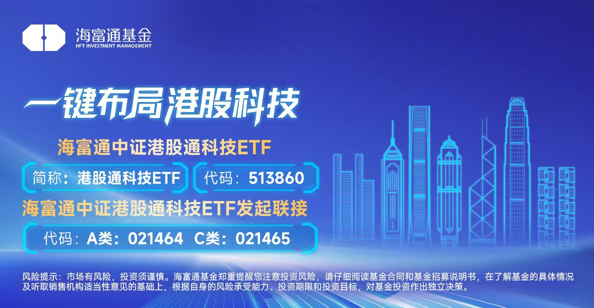 香港資訊科技指數(香港資訊科技有限公司)下載