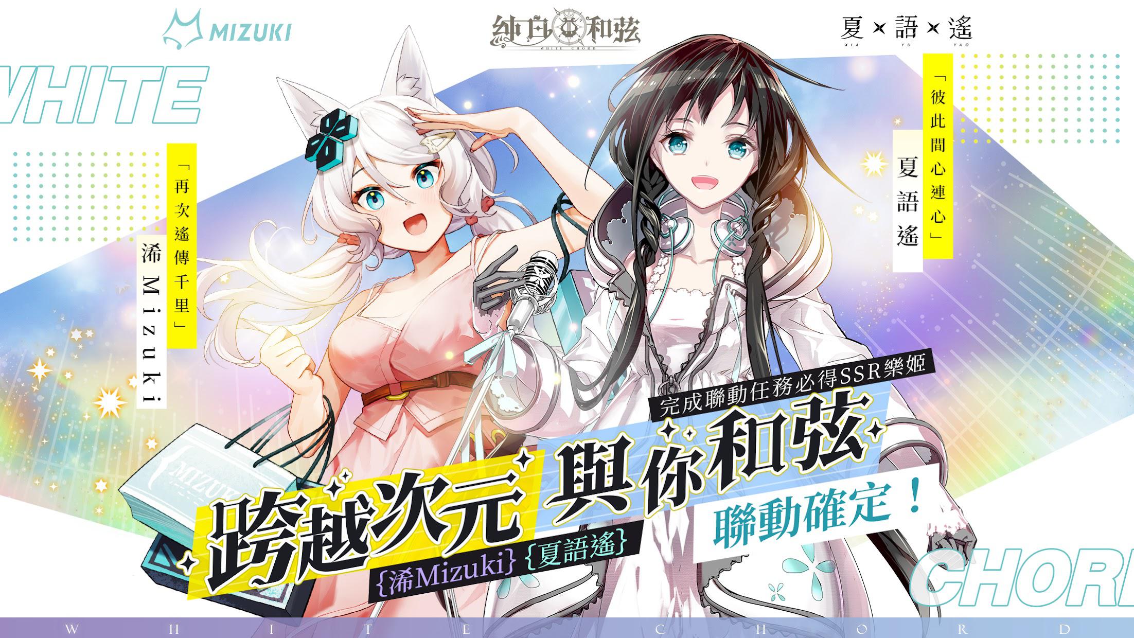 日本手游臺服(日本手游臺服下載)下載