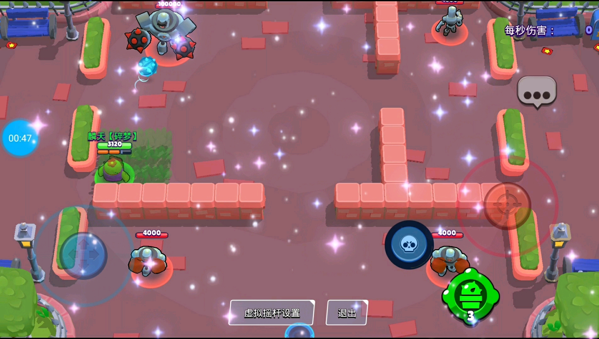 荒野旅行手游攻略視頻(荒野旅行手游攻略視頻教程)下載