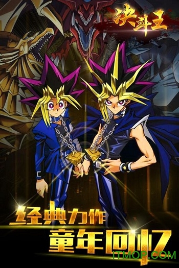 復制決斗攻略手游版本(復制決斗攻略手游版本大全)下載 復制決斗攻略手游版本(復制決斗攻略手游版本大全)下載