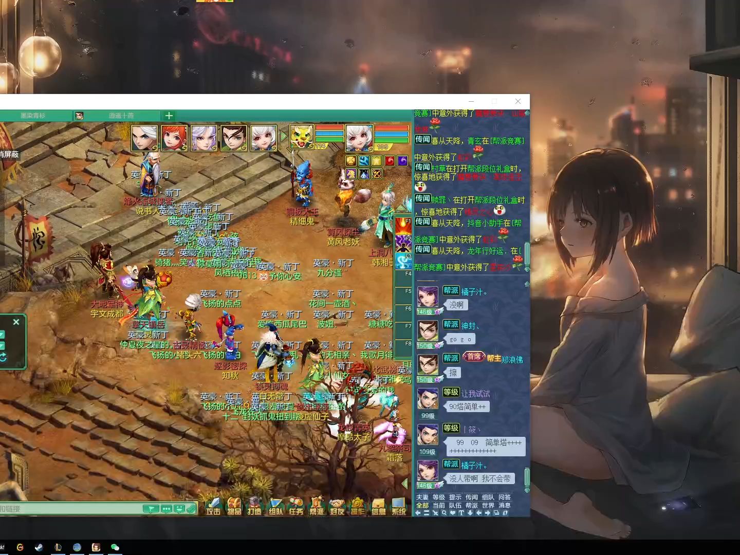 神武4手游金魂攻略(神武4手游裝備滿屬性列表)下載