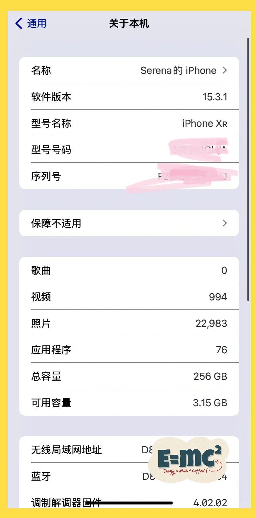 xr在哪里下載應用的簡單介紹