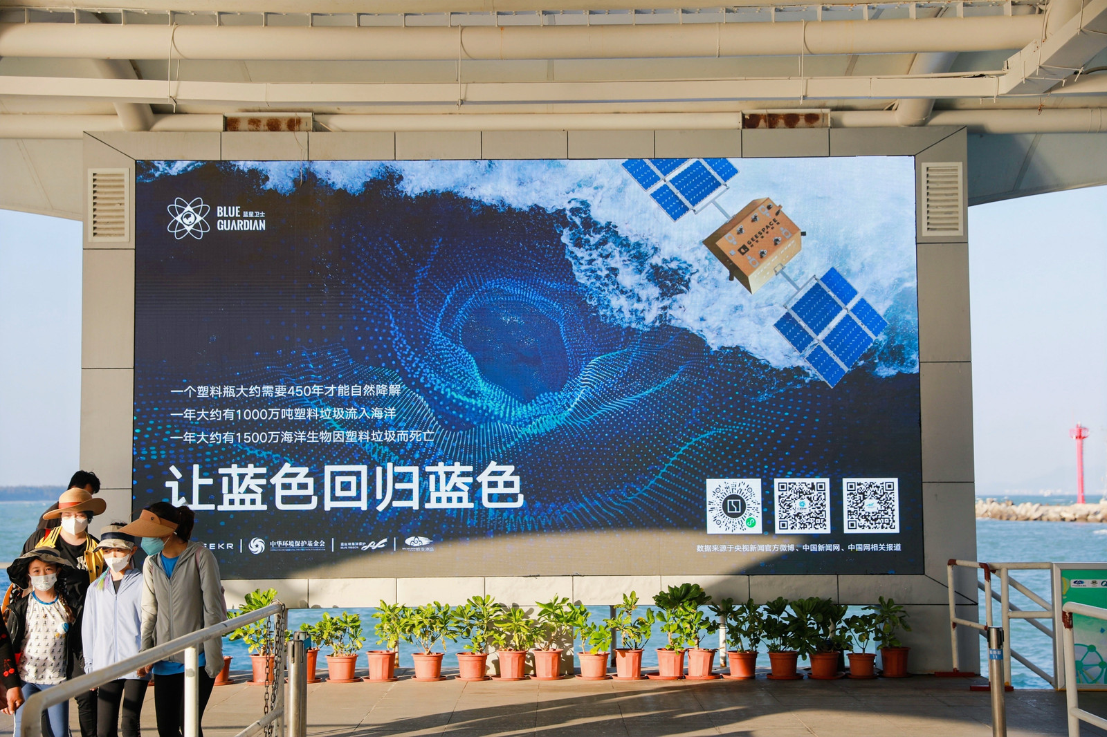 藍黛科技最新資訊(藍黛科技有多大潛力)下載