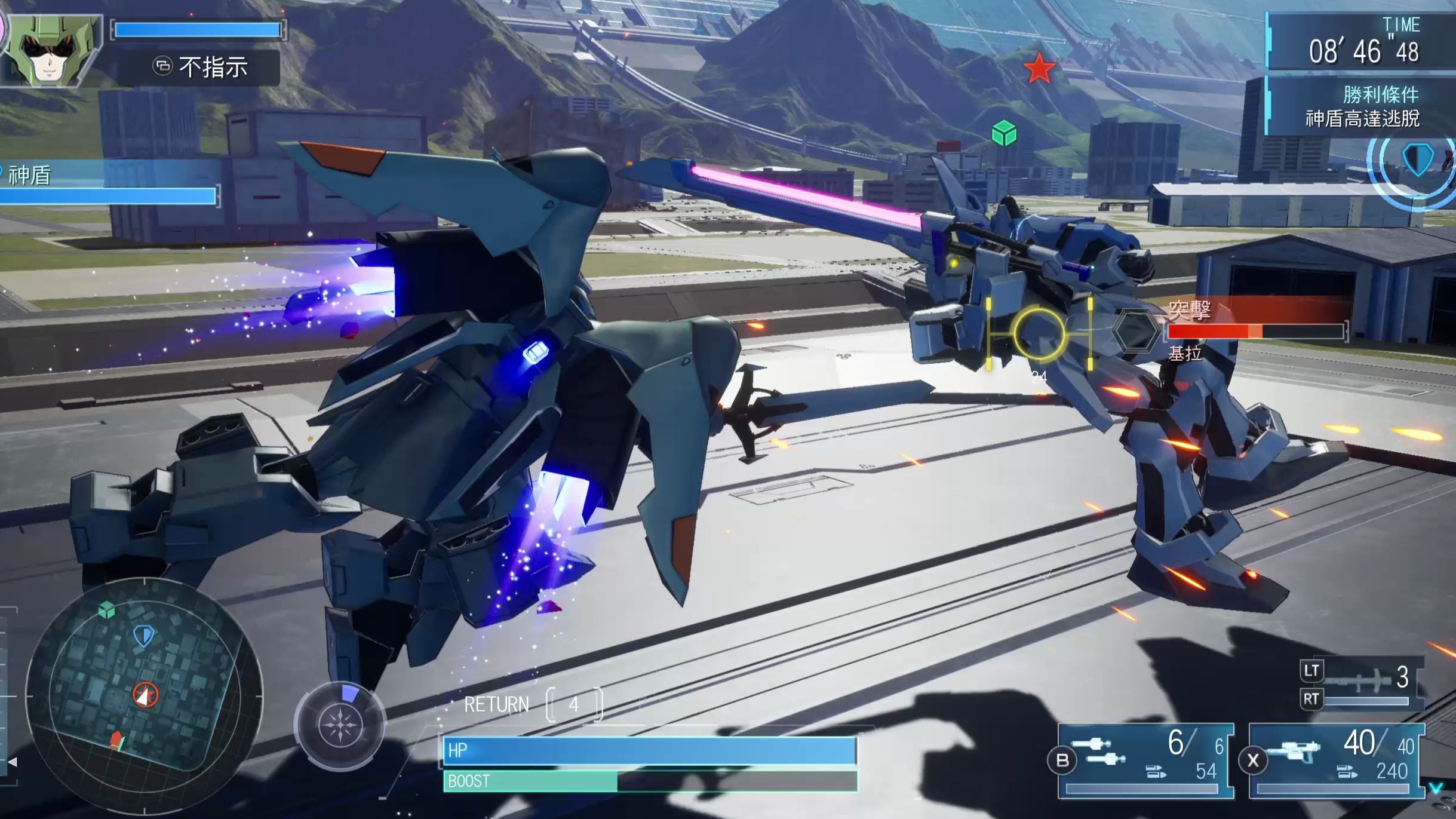 高達對戰(zhàn)手游(高達對戰(zhàn)手游有哪些)下載