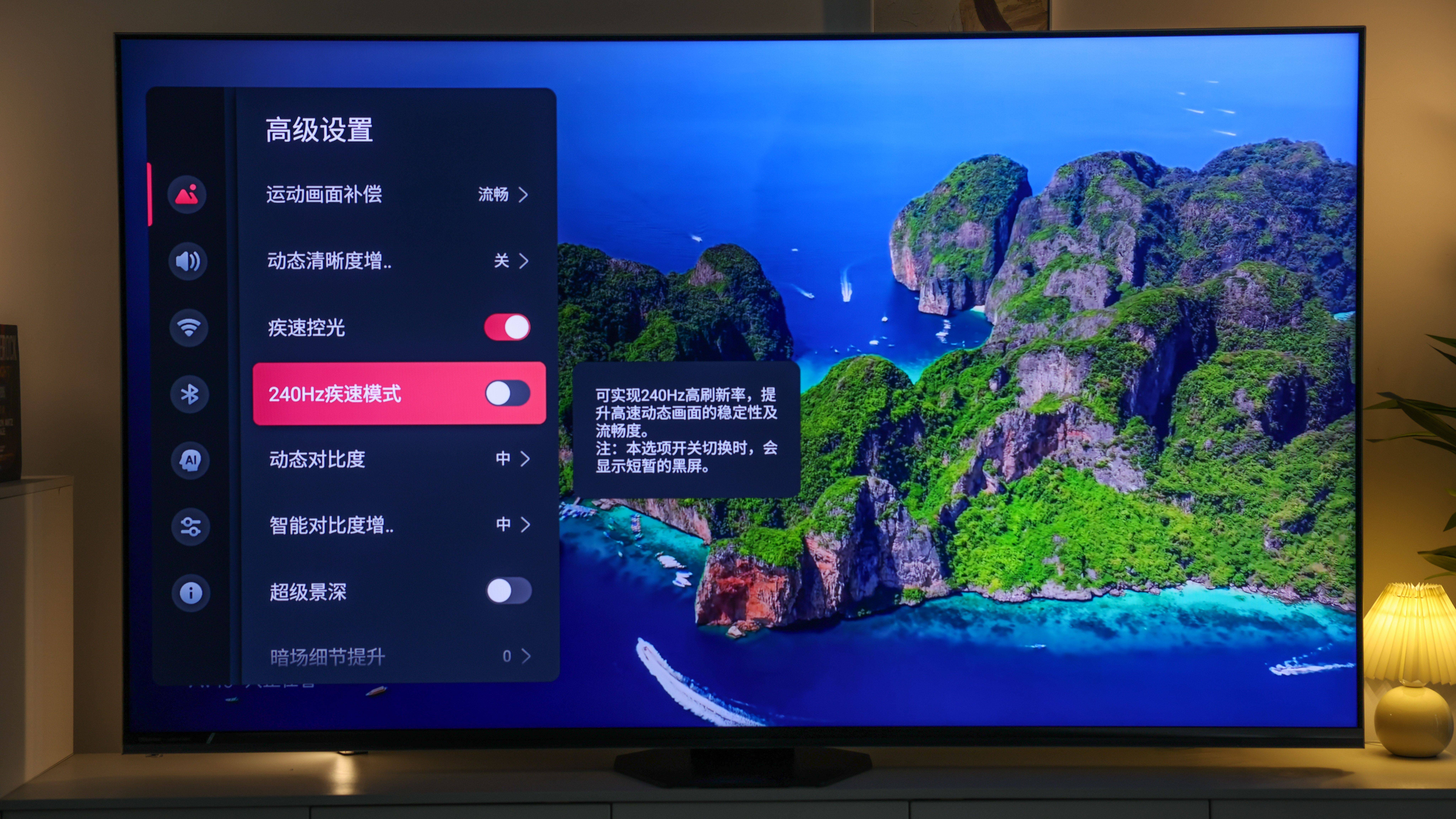 澳洲海信電視下載應(yīng)用(海信電視下載youtube)下載 澳洲海信電視下載應(yīng)用(海信電視下載youtube)下載