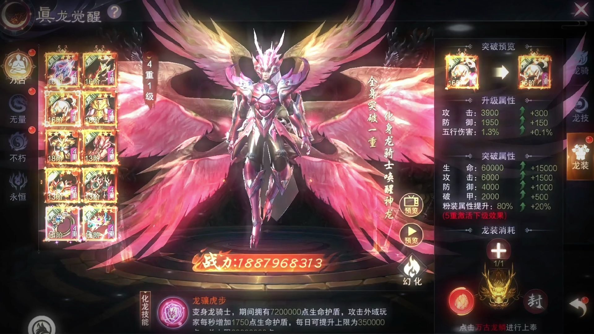 手游熱門推薦(熱門手游 前十名)下載 手游熱門推薦(熱門手游 前十名)下載