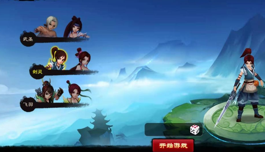 樂道手游(樂道游戲平臺)下載