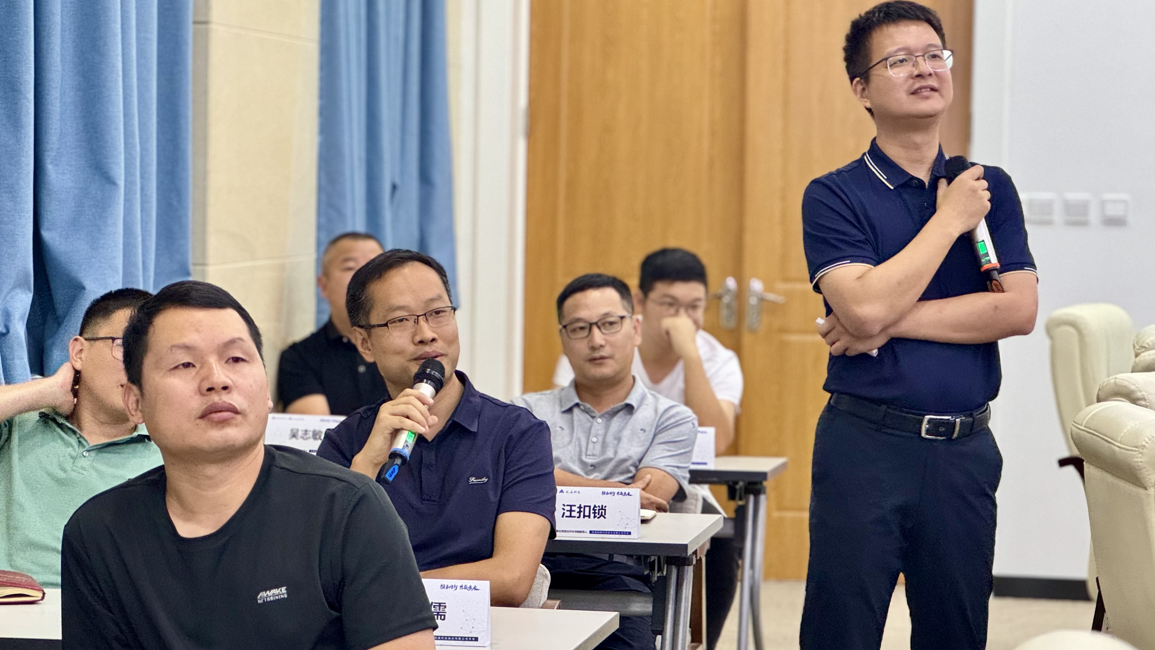 資訊科技培訓生(資訊科技專業就業方向)下載