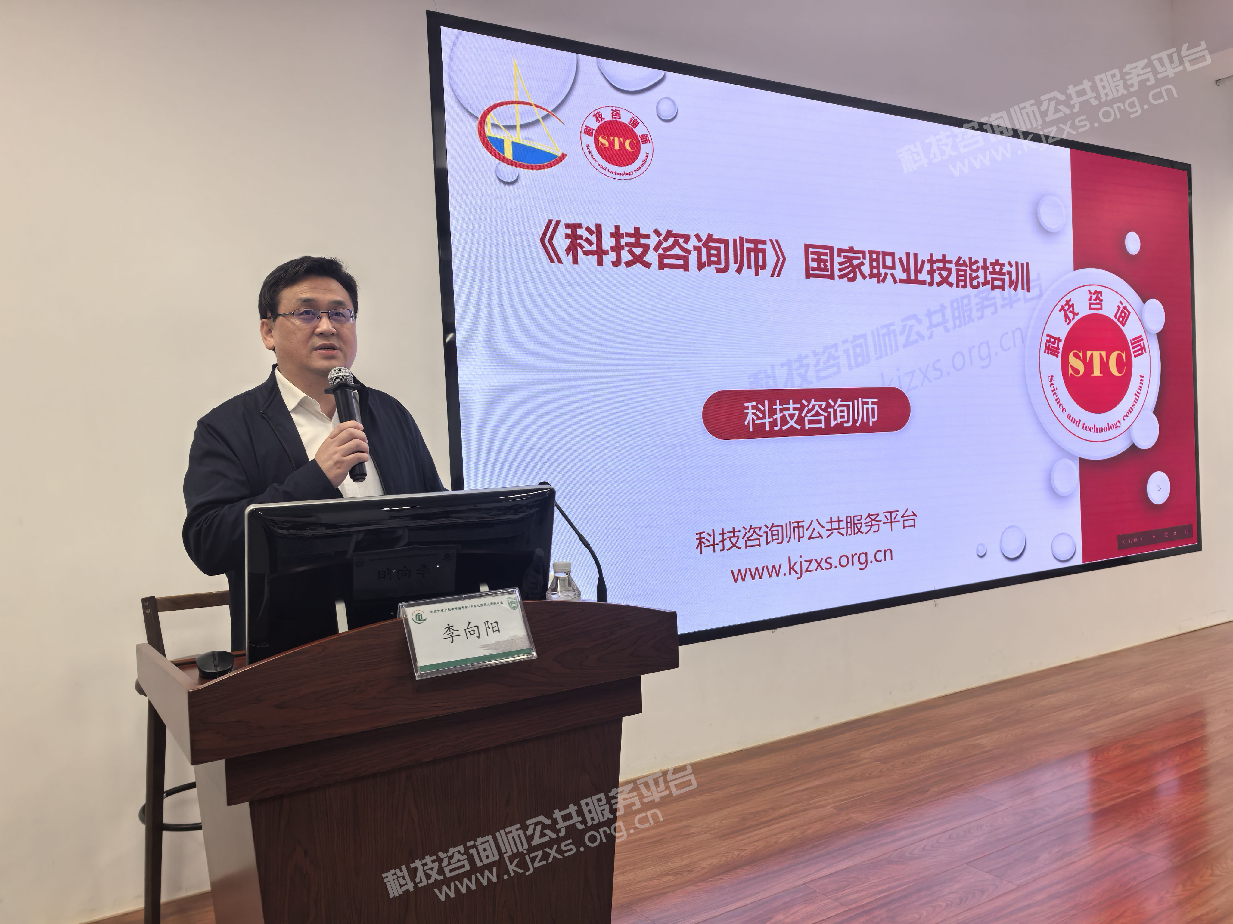 資訊科技培訓生(資訊科技專業就業方向)下載