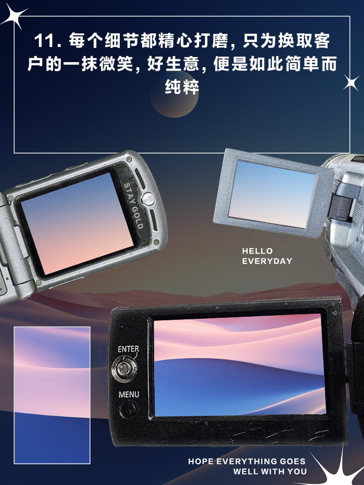 文案模板應用下載軟件(文案模板應用下載軟件有哪些)下載