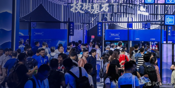 4月13日科技資訊(4月19日科技日報推出新專欄)下載