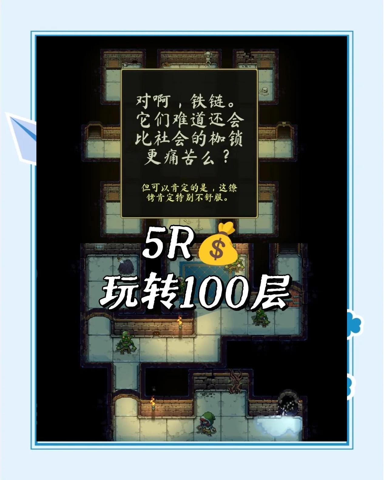 單機rpg手游偵探攻略(單機rpg手游偵探攻略大全)下載 單機rpg手游偵探攻略(單機rpg手游偵探攻略大全)下載