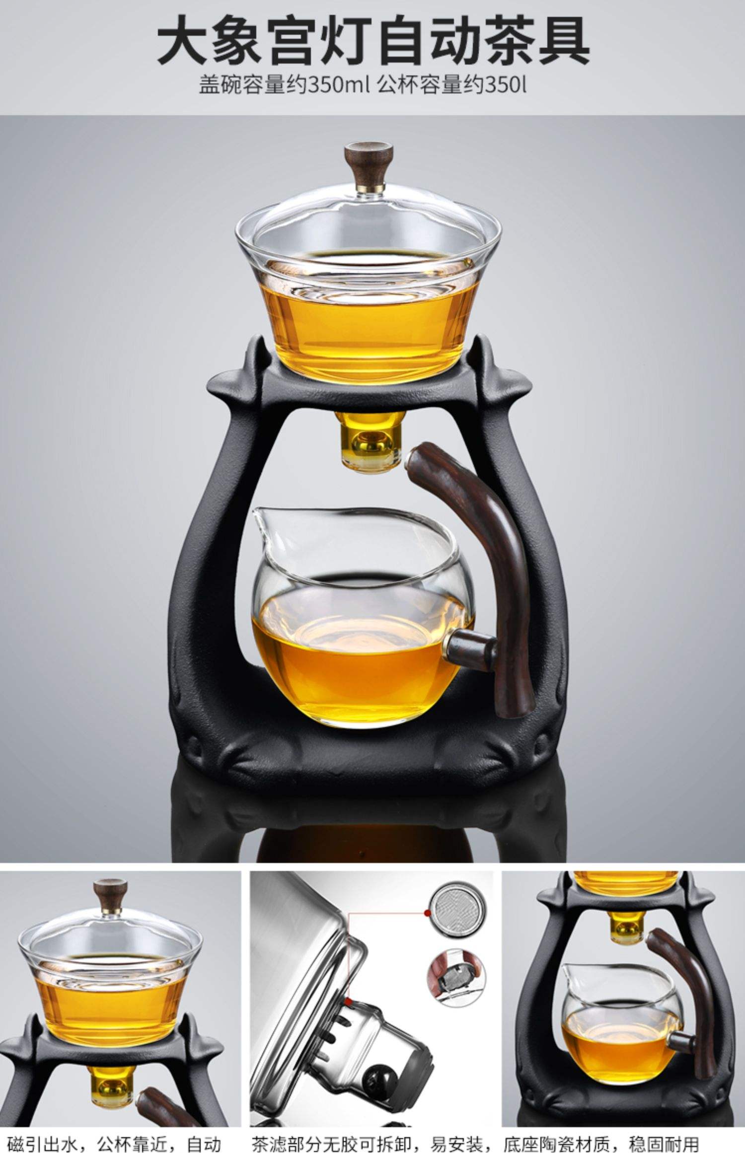 茶杯道具應用軟件下載(茶杯道具應用軟件下載免費)下載