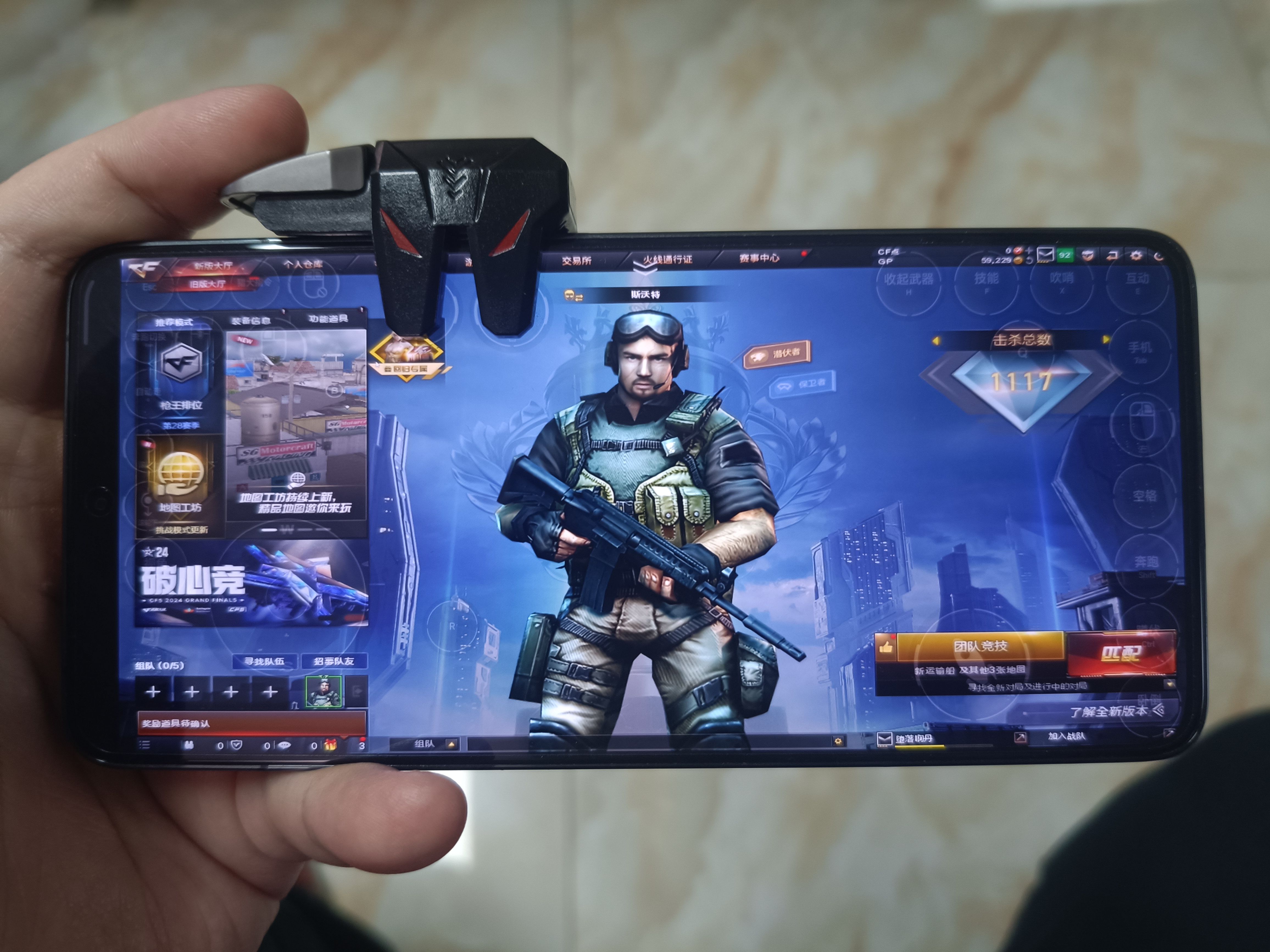 穿越手游新游戲攻略(穿越手游新游戲攻略大全)下載