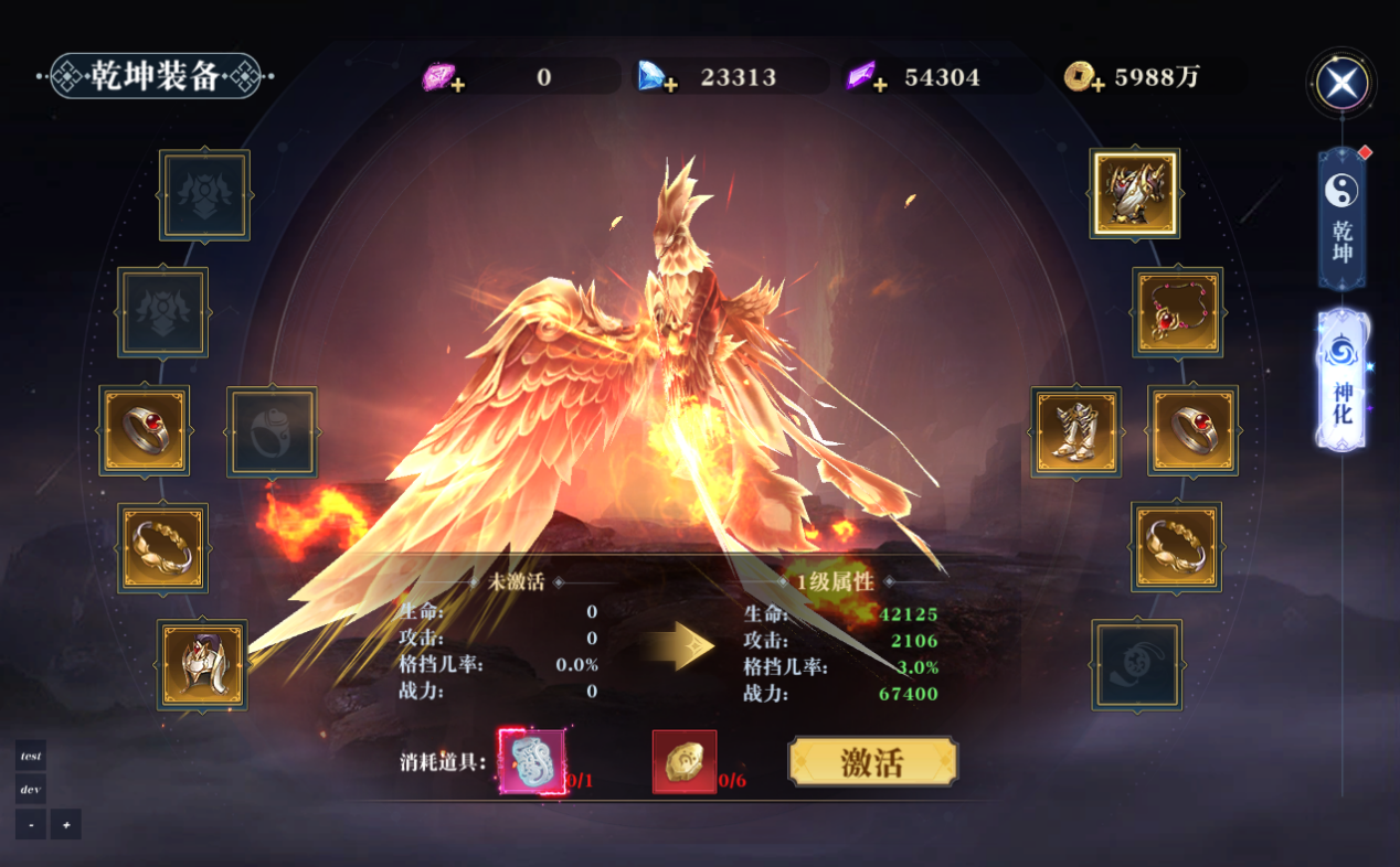 昆侖手游平臺(昆侖游戲中心賬號官網)下載 昆侖手游平臺(昆侖游戲中心賬號官網)下載