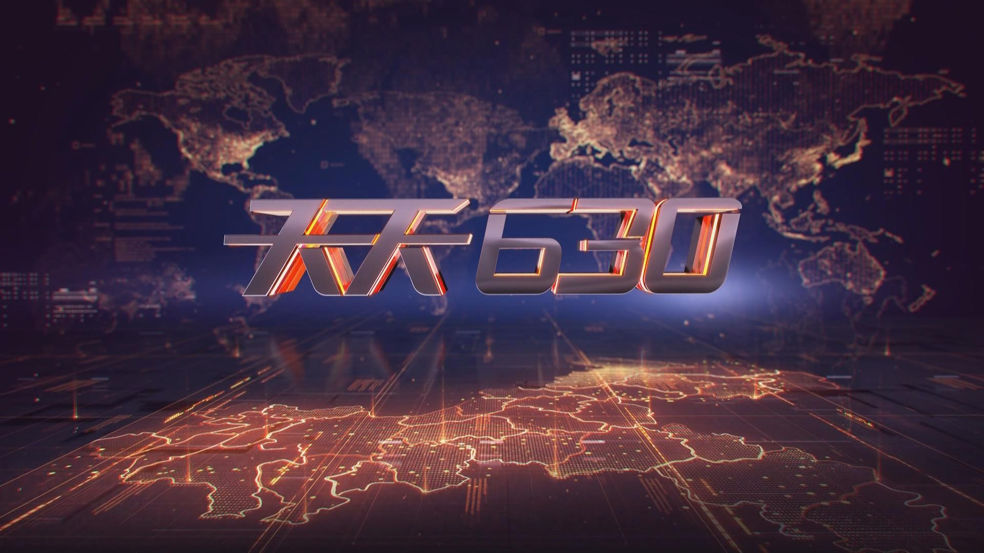 演天資訊科技(天演資本 業績)下載 演天資訊科技(天演資本 業績)下載