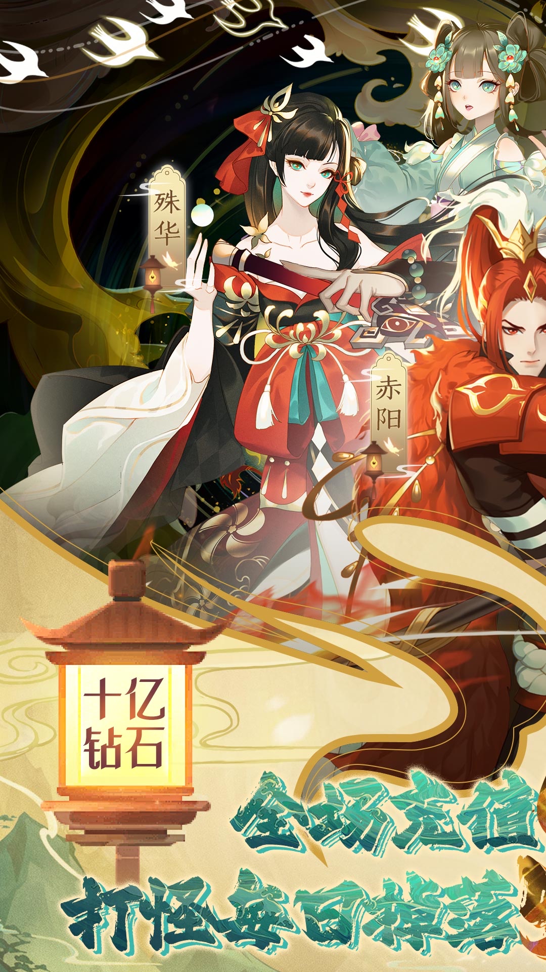 太古洪荒手游攻略視頻(太古洪荒手游攻略視頻解說)下載