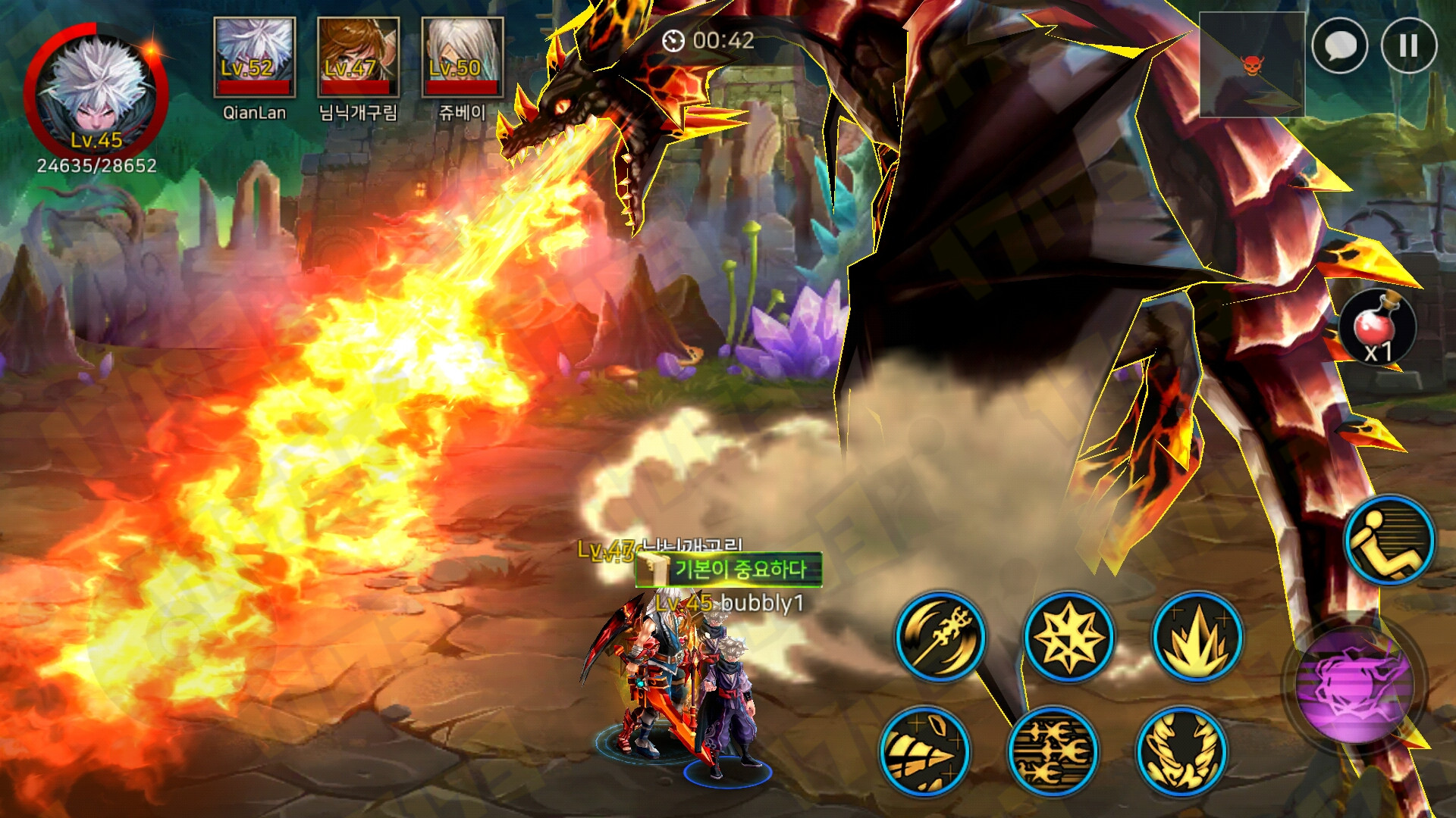 手游的危害(手游的好處和危害)下載