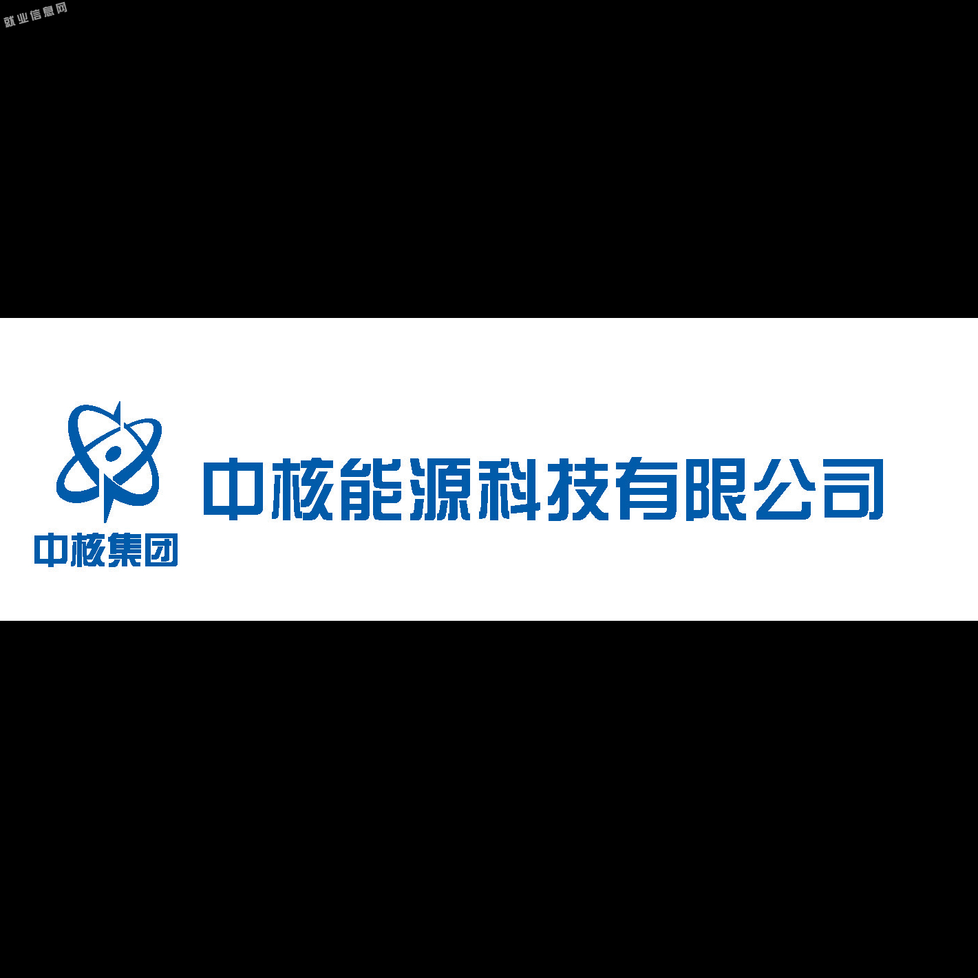 資訊科技國企(科技資訊是國家級嗎)下載